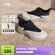 李寧SOFT GO 2潮流休閑鞋男子2025新款柔軟舒適低幫運動(dòng)鞋AGLV005