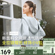 蕉下（beneunder）防曬服女透氣春夏出行披肩便攜銀河灰L