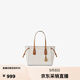 MICHAEL KORS邁克高仕 MK 經(jīng)典款 Voyager 中號(hào)單肩包 香草白 150 中號(hào)