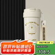 杯具熊（BEDDYBEAR）雙飲保溫杯女陶瓷覆層內膽吸管咖啡水杯車載杯子禮物500ml白金夢