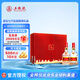 五糧液 普五 第七代 濃香型白酒 52度 500ml*2 名揚四海禮盒裝