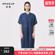 幻走（MOVEUP）2024夏季新款.FUN系列小圓領(lǐng)撞色明線(xiàn)設計師牛仔連衣裙 牛仔藍 S