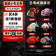 森悠（SARYOR）蘭壽金魚(yú)活魚(yú)小型國粹精品冷水魚(yú)好養招財潘氏奶牛玉兔水墨觀(guān)賞魚(yú) 混搭小號蘭壽 4-6CM 5條
