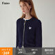 fano studios范洛美式復(fù)古蝴蝶結(jié)刺繡針織開衫2025秋季新款軟糯麻花編織外套 藏青色 M