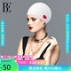 范德安（BALNEAIRE）【劉亦菲同款】女士時尚小紅心系列泳帽護(hù)耳防水硅膠不勒頭 白紅