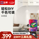 立邦 乳膠漆抗甲醛五合一油漆蛋殼光 Color1988調色漆內墻漆凈味抗菌 【臻賞大桶裝】B4色系 4.5L 調色可咨詢(xún)客服