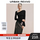 UR【HOT】2025秋季新款女裝不規則修身長(cháng)袖針織衫UWG950181 正黑 M