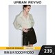 UR2025秋季新款女裝慵懶休閑風(fēng)條紋長(cháng)袖開(kāi)襟襯衫UWM250114 卡其綠條紋 (面料微透) L