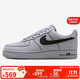 耐克NIKE男子休閑板鞋空軍一號 AIR FORCE 1運動(dòng)鞋HQ2037-004黑灰40