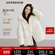 紅袖輕薄保暖羽絨服冬季2024新款女裝雙拉鏈立領(lǐng)連帽氣質(zhì)寬松短外套 米白3004 S