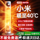 洛仙帝【全屋速熱｜超一級能效】石墨烯取暖器電熱暖風(fēng)機50平家用大面積電暖器氣小太陽(yáng)靜音臥室嬰兒浴室 【頂配加濕款】超一級節能巨省電｜全屋速熱 2025取暖神器｜臥室靜音專(zhuān)用｜全戶(hù)型通用