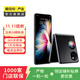 華為p50 pocket p50寶盒 二手手機國行4G通 雙卡雙待 折疊屏手機國行優(yōu)惠券補貼 曜石黑 8G+256G