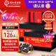 同仁堂阿膠阿膠糕禮盒500g*2營養(yǎng)補品氣血女生日送父母七夕情人節(jié)禮物