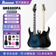 Ibanez依班娜GRG320FA電吉他入門(mén)級初學(xué)者適用 TBS透明藍色漸變