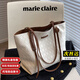 Marie Claire包包女款2025年輕奢侈女士托特包大容量單肩包送老婆女友生日禮物 米白色 品牌禮盒裝