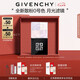 紀梵希（Givenchy）【代言人同款】四宮格散粉0號高光提亮定妝蜜粉粉餅七夕生日禮物