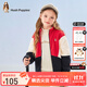 暇步士（Hush Puppies）童裝兒童外套春裝新款兒童外套針織雙搖粒絨時(shí)尚休閑外套 珊瑚紅C款 130 cm