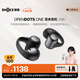 韶音（SHOKZ）OpenDots ONE動(dòng)鈦圈開(kāi)放式藍牙耳機耳夾式無(wú)線(xiàn)耳機運動(dòng)跑步藍牙耳機E310 黑色