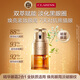 嬌韻詩(shī)雙萃眼霜20ml 抗老緊致 進(jìn)口 老師節女生生日禮物