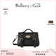 Mulberry【禮物】/瑪葆儷Alexa迷你斜挎包單肩手提學(xué)院女包 黑色 迷你
