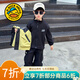 G.DUCKKIDS童裝兒童沖鋒衣三合一男童外套春秋冬裝可拆卸內膽防風(fēng)上衣小學(xué)生 黑色內膽 90 cm建議身高85-95cm