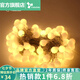 vidalido維達(dá)利多戶(hù)外露營(yíng)串燈帳篷燈LED照明燈露營(yíng)天幕氛圍燈裝飾星星燈 氛圍燈（USB）