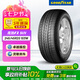 固特異（Goodyear）汽車輪胎 245/45R20 103W F1 ASY SUV 鷹馳F1 ROF寶馬X3 UNI-TVV5