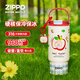 ZIPPO保溫杯大容量女士高顏值陶瓷內膽冰霸杯不銹鋼大容量巨無(wú)霸吸管杯