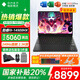 惠普（HP）OMEN暗影精靈11/MAX【2025新品補貼20%】16英寸暗夜精靈學(xué)生5060游戲本筆記本電腦 i9-14900HX【RTX5060】32G 標配：1T高速固態(tài)/2.5K高分+240H