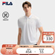 FILA 斐樂官方領(lǐng)航POLO短袖t恤2025年夏季時尚休閑涼感上衣男子針織衫