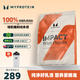myprotein 熊貓蛋白粉己能濃縮乳清蛋白質(zhì)粉增強(qiáng)增肌運(yùn)動(dòng)健身英國進(jìn)口 【性價(jià)比力薦】3.3磅抹茶拿鐵味V2
