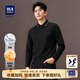 海瀾之家【禮袋裝】長(cháng)袖POLO衫T恤男25秋冬新輕商務(wù)長(cháng)袖翻領(lǐng)爸爸款上衣男 黑色9Q 【商務(wù)休閑】 XL 180/96A 推薦151~164斤