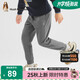 暇步士（Hush Puppies）童裝兒童長(zhǎng)褲25秋季新款男童針織長(zhǎng)褲休閑褲運(yùn)動(dòng)褲 中花灰 170 