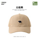 帽子男女夏季鴨舌帽韓版寬帽檐棒球帽時(shí)尚防曬遮陽(yáng)帽 卡其色 均碼 54-59cm