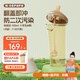 奶爸爸（Nicepapa）PPSU翻蓋奶瓶300ML奶瓶寬口徑寶寶吸管奶瓶十字M碼（7-10個月）