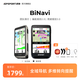 iGPSPORT跡馳 BiNavi自行車碼表公路車GPS導(dǎo)航智能無線騎行賽段爬坡碼表 BiNavi碼表鈦空銀