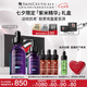 修麗可紫米精華30ml 護膚品玻色因抗皺抗老淡紋緊致七夕禮物送女友