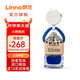 朗龍汽車(chē)香水掛件持久車(chē)載香薰男士車(chē)內高端香薰車(chē)用香水內飾香氛掛件 全新升級款-藍璽