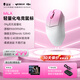 雷神（ThundeRobot）MLX凌超輕量化游戲鼠標 電競辦公有線(xiàn)+2.4G超頻競技雙8k鼠標原相PAW3950 抗油涂層網(wǎng)頁(yè)驅動(dòng) 落櫻粉