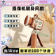 梵品拾光攝像機(jī)卡通風(fēng)扇小型手持桌面擺件風(fēng)扇生日禮物女生男生-導(dǎo)演