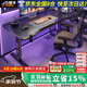 杰妮卡智能電動(dòng)升降碳纖維臺式電腦桌子家用辦公書(shū)桌游戲電競電腦桌 【單電機】碳纖維Pro(工學(xué)弧面) 120*60（高73-117可調）