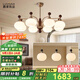 鹿家良品（LUUGAA）復(fù)古柿子客廳吊燈護(hù)眼中古風(fēng)新中式餐廳燈臥室燈客廳大燈主燈具 【柿柿如意】客餐廳A5