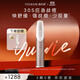 YDUNVIE【應急戰痘】易科美三源光子凈膚儀應急祛痘舒緩控油便攜