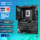 ROG STRIX B860-F GAMING WIFI玩家國度電競主板 支持 CPU 285K/265K/265KF Intel B860/LGA1851 【猛禽電競】B860-F WIFI
