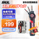 SKIL迷你電動(dòng)螺絲刀家用電批小型充電電起子調(diào)角度5619 28批頭塑盒裝