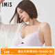 愛美麗IMIS外擴內衣女小胸顯圓無鋼圈加厚透氣文胸罩內搭胸衣IM17BRP1 香芋紫L30 S (160)