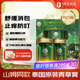 稻穗泰國青草膏原裝進口15g*3 蚊蟲叮咬止癢綠草紫草膏暈車清涼風(fēng)油精