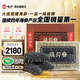 曉芹大連干海參250g 46-60只 遼刺參 海參干貨禮盒 半斤裝 中秋禮盒