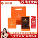 六桂福珠寶吉言黃金吊墜女2025年新款足金編繩馬上有錢(qián)純金項鏈女生生日禮物 甄選尊貴禮盒（無(wú)產(chǎn)品僅禮盒）