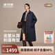 波司登25年羽絨服女士秋冬鵝絨輕薄翻領(lǐng)修身超長(cháng)款商務(wù)通勤外套